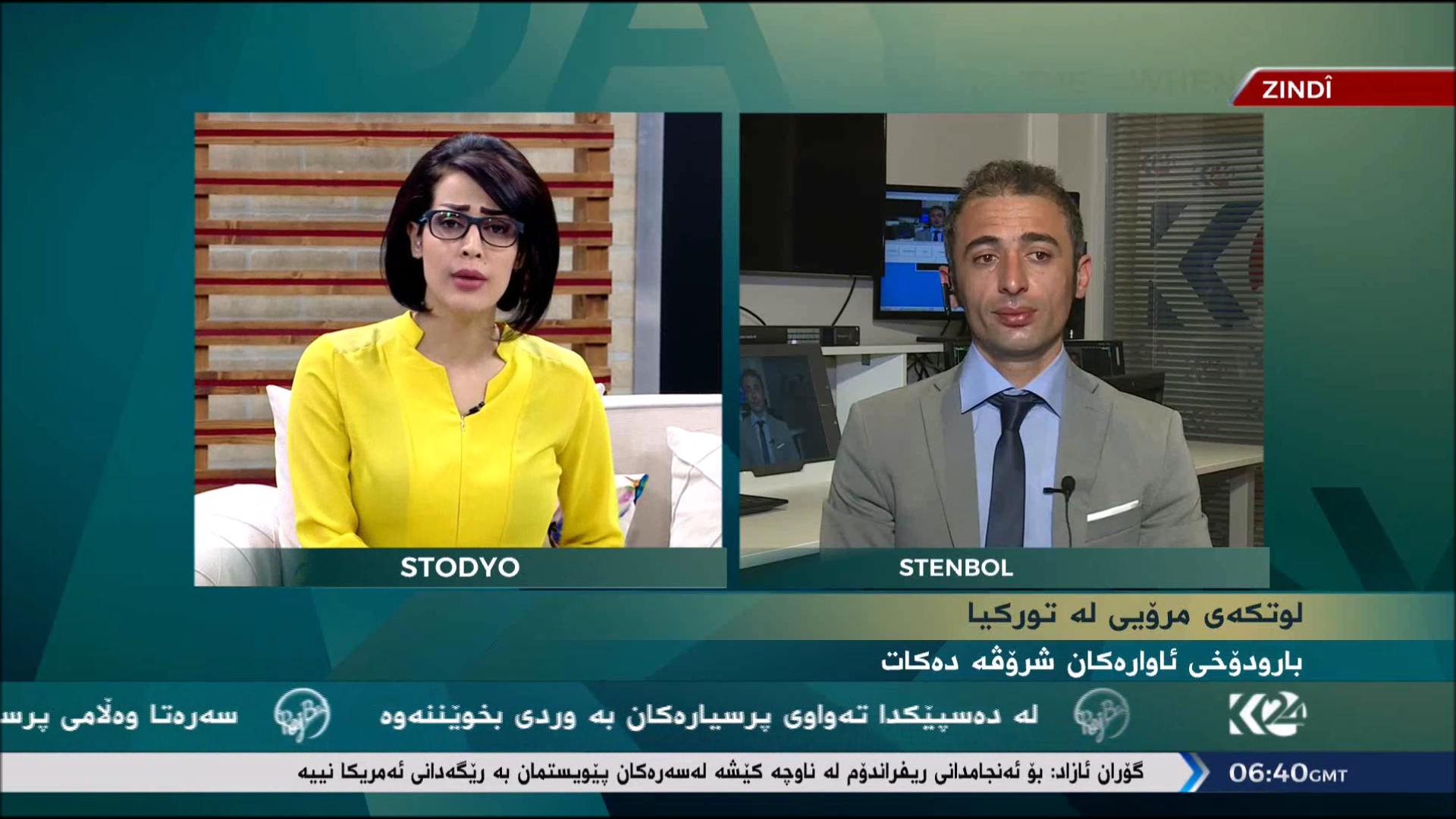 K24 TV: Interview about Outcomes of UN World Humanitarian Summit