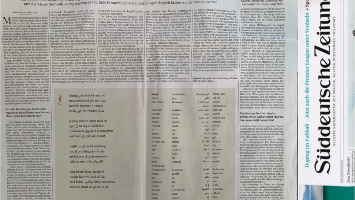 Süddeutsche Zeitung: Auch deutsche unter den Wörtern
